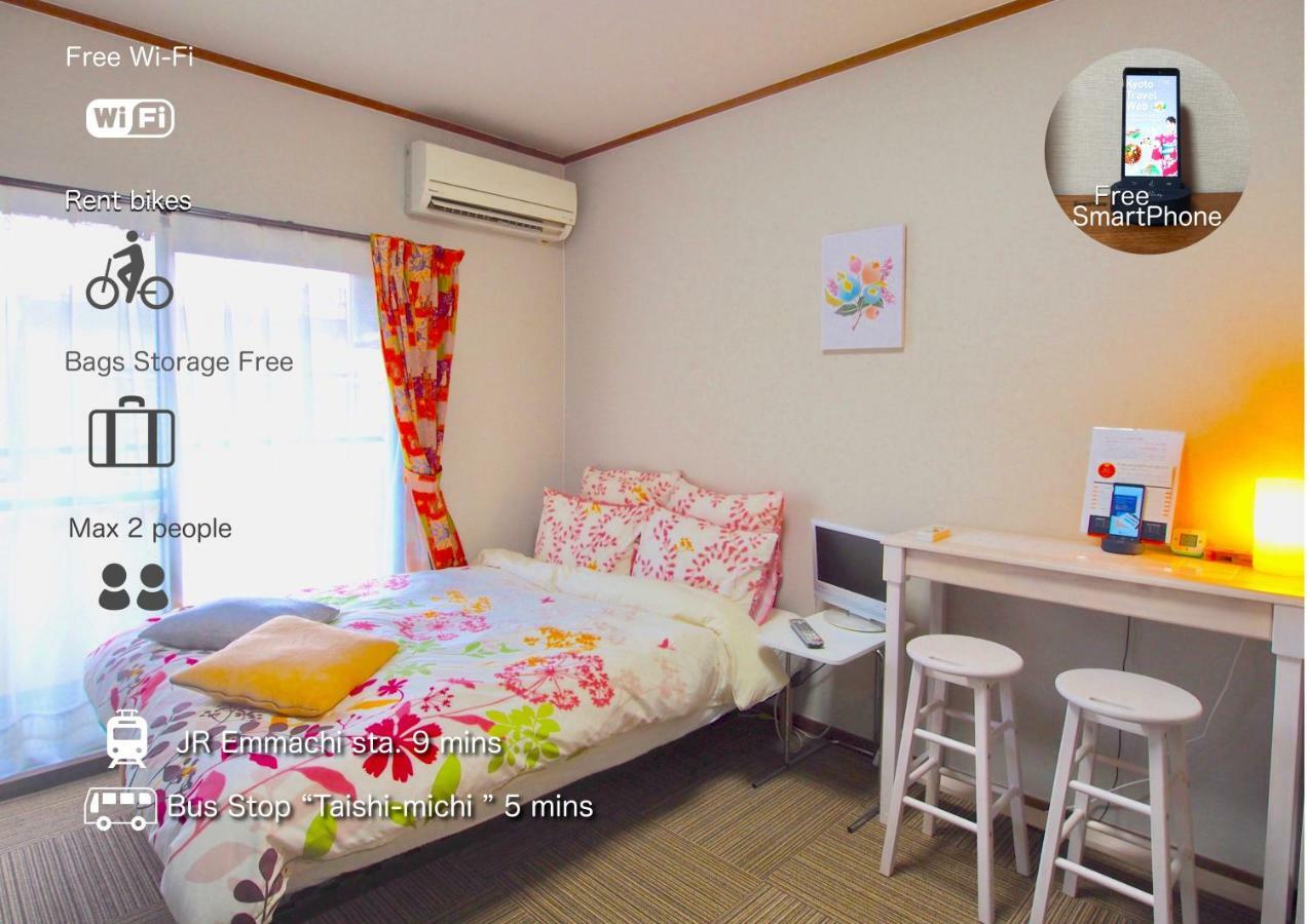 Hotel Tenjin Kyoto Room photo