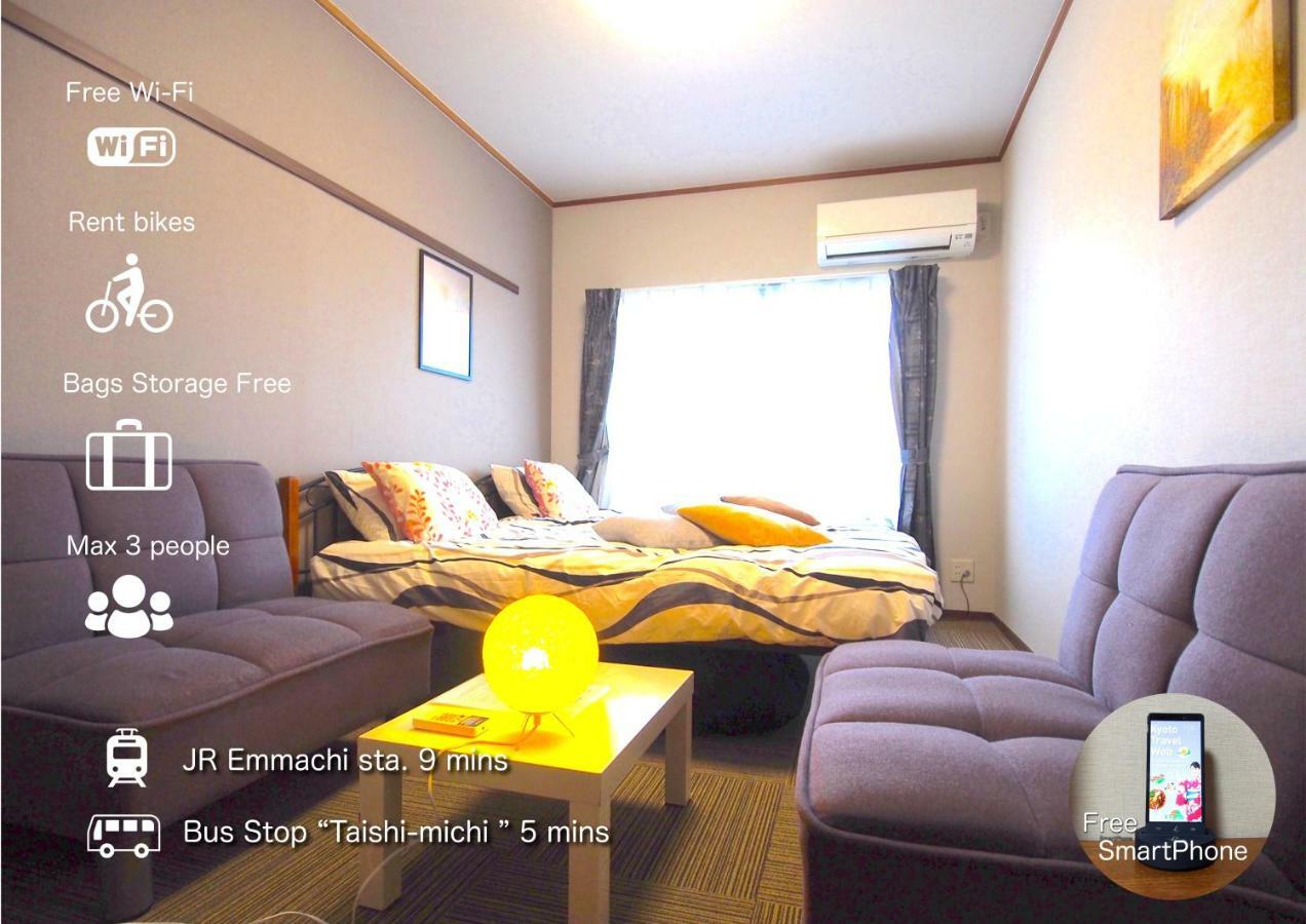 Hotel Tenjin Kyoto Room photo
