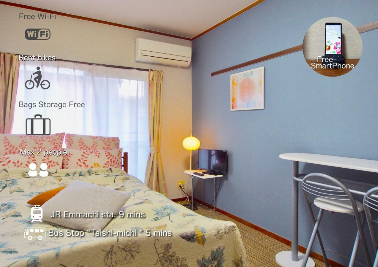 Hotel Tenjin Kyoto Room photo