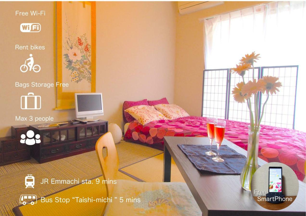 Hotel Tenjin Kyoto Room photo