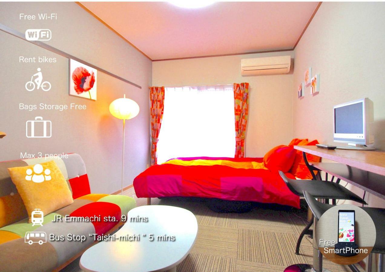 Hotel Tenjin Kyoto Room photo