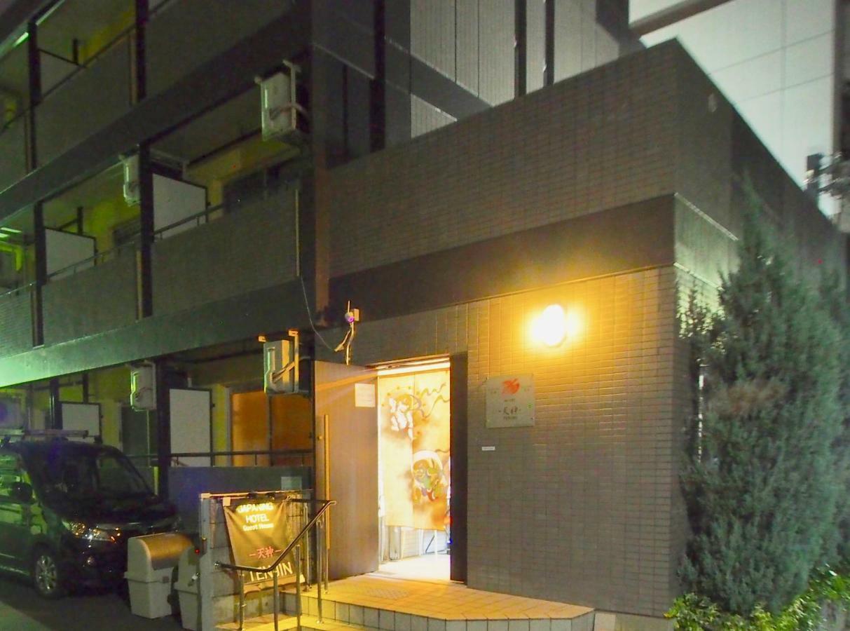Hotel Tenjin Kyoto Exterior photo