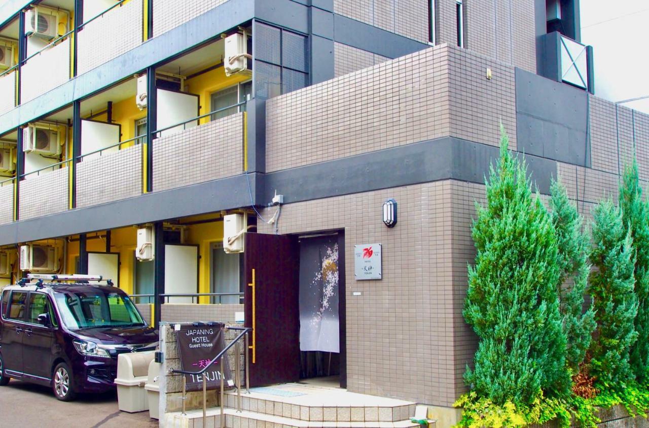 Hotel Tenjin Kyoto Exterior photo